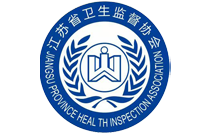 中央社会工作部召开全国性行业协会商会全面从严治党暨警示教育会议